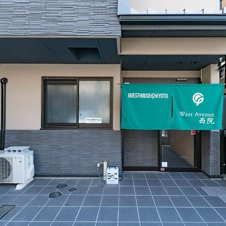 Oyo Hotel Musubi Kyoto Saiin Zewnętrze zdjęcie